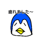 実用的なりゅうが美術館2（個別スタンプ：24）