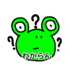 実用的なりゅうが美術館2（個別スタンプ：25）