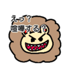 実用的なりゅうが美術館2（個別スタンプ：26）