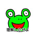 実用的なりゅうが美術館2（個別スタンプ：27）