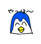 実用的なりゅうが美術館2（個別スタンプ：29）
