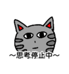 実用的なりゅうが美術館2（個別スタンプ：30）