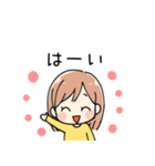 女の子 日常スタンプ（個別スタンプ：4）