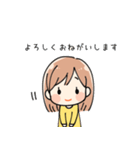 女の子 日常スタンプ（個別スタンプ：5）