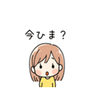 女の子 日常スタンプ（個別スタンプ：7）