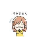 女の子 日常スタンプ（個別スタンプ：9）