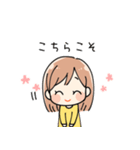 女の子 日常スタンプ（個別スタンプ：12）