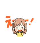 女の子 日常スタンプ（個別スタンプ：15）