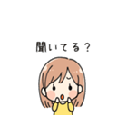 女の子 日常スタンプ（個別スタンプ：30）