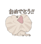 エリマキトガケ（個別スタンプ：4）