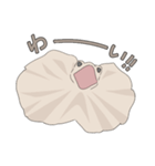 エリマキトガケ（個別スタンプ：6）