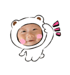 まーちゃんと愉快な仲間（個別スタンプ：1）