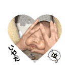 まーちゃんと愉快な仲間（個別スタンプ：5）