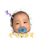 まーちゃんと愉快な仲間（個別スタンプ：10）