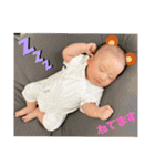 まーちゃんと愉快な仲間（個別スタンプ：11）