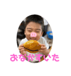 まーちゃんと愉快な仲間（個別スタンプ：12）