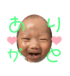 まーちゃんと愉快な仲間（個別スタンプ：13）