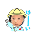 まーちゃんと愉快な仲間（個別スタンプ：14）