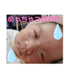 まーちゃんと愉快な仲間（個別スタンプ：16）