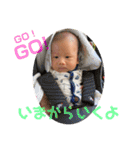 まーちゃんと愉快な仲間（個別スタンプ：19）