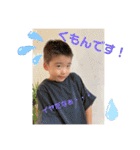 まーちゃんと愉快な仲間（個別スタンプ：22）
