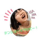 まーちゃんと愉快な仲間（個別スタンプ：23）