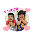 まーちゃんと愉快な仲間（個別スタンプ：24）