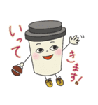 本日のコーヒー（個別スタンプ：1）