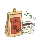 本日のコーヒー（個別スタンプ：9）