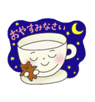 本日のコーヒー（個別スタンプ：12）