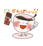 本日のコーヒー（個別スタンプ：32）