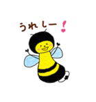 ハチのアルフレッド No.2（個別スタンプ：1）