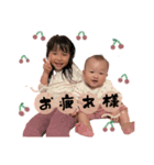 むあ♡なつ（個別スタンプ：1）