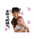 むあ♡なつ（個別スタンプ：7）