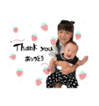 むあ♡なつ（個別スタンプ：8）