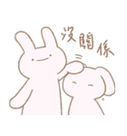 もふもふうさぎ友達（個別スタンプ：35）