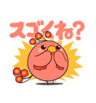 ししんじゅう+（個別スタンプ：21）