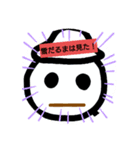 雪だるま軍曹LINEスタンプ（個別スタンプ：3）