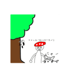 キノコと猫（個別スタンプ：2）