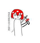 キノコと猫（個別スタンプ：4）