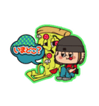 Pizza and me（個別スタンプ：5）