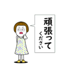 「赤い唇」nobo 8（個別スタンプ：18）