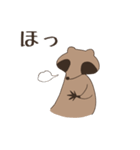 ゆるたぬき。（個別スタンプ：10）