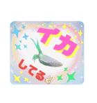 海。空撮スタンプ⑤（個別スタンプ：3）