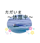 海。空撮スタンプ⑤（個別スタンプ：7）