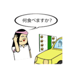 しきぶのなりきりスタンプ（個別スタンプ：39）