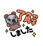 alexandre/new stamp（個別スタンプ：1）
