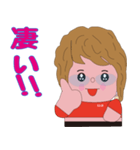 N.勝子3（個別スタンプ：1）