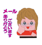 N.勝子3（個別スタンプ：3）