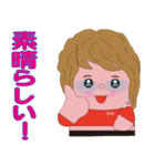 N.勝子3（個別スタンプ：7）